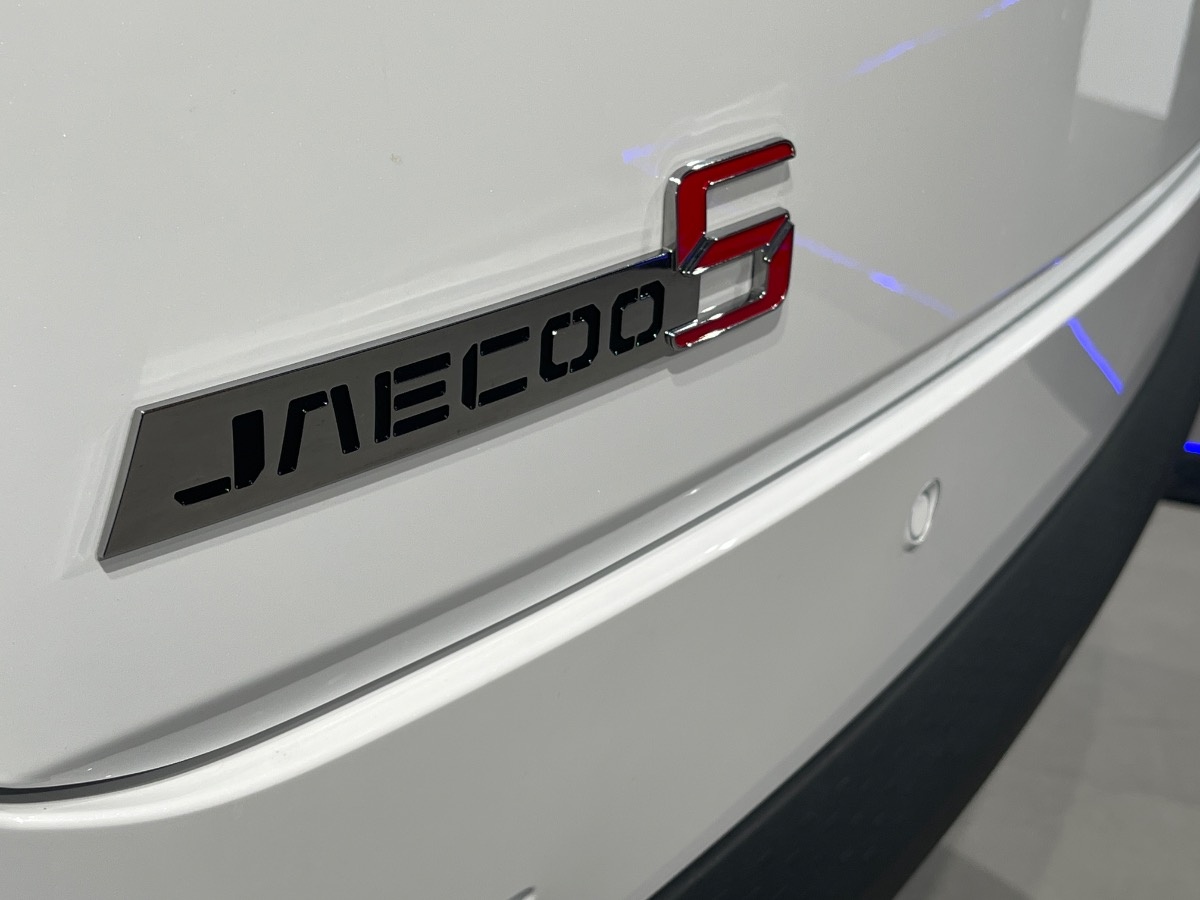 Jaecoo Jaecoo 5 Nuovo benzina Jaecoo 5 Verona