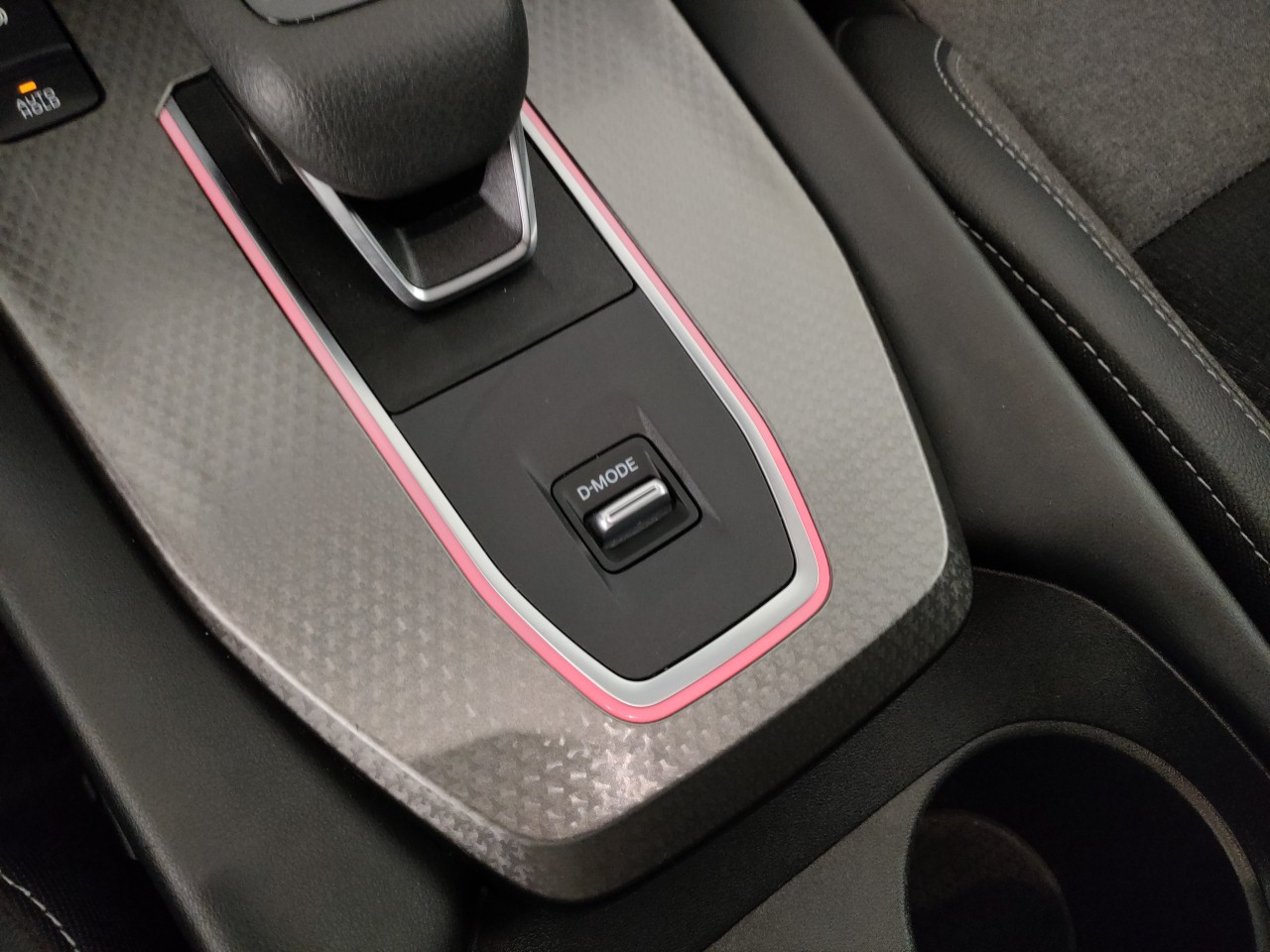 Nissan Qashqai Usato 2025 Qashqai Parma
