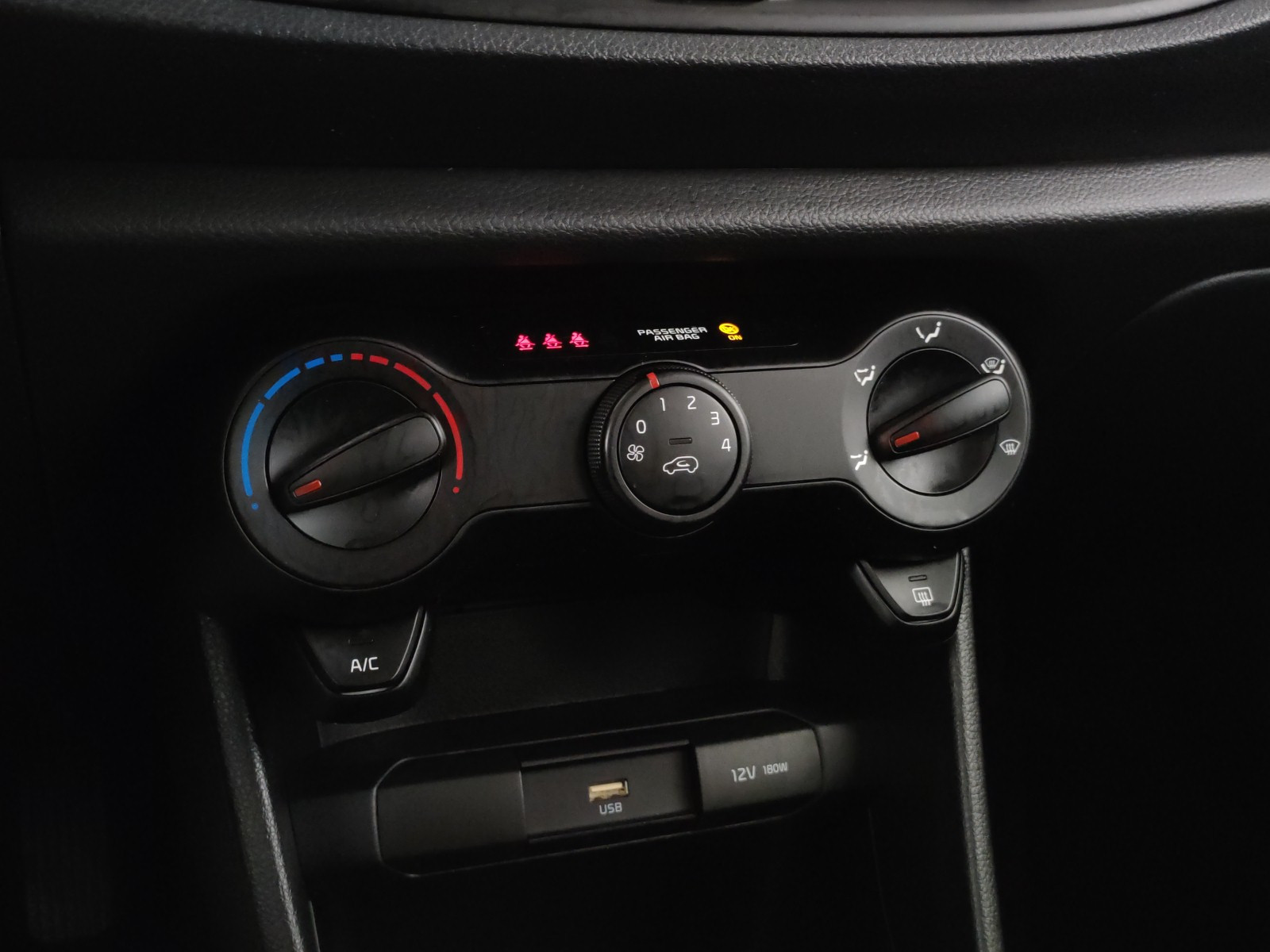 Kia Picanto Usato 2024 Picanto Legnago