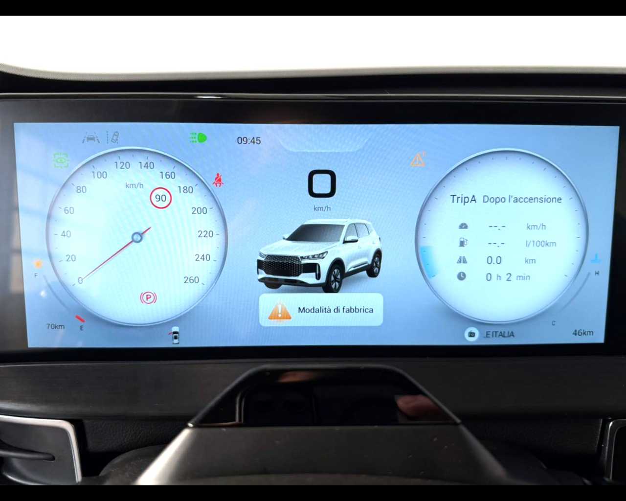 Dr Automobiles DR 5 Nuovo GPL DR 5 Padova