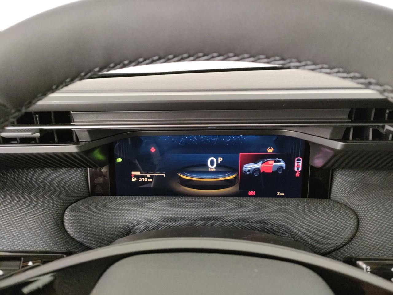 Citroen C5 Aircross Nuovo Ibrido benzina C5 Aircross Porto Mantovano