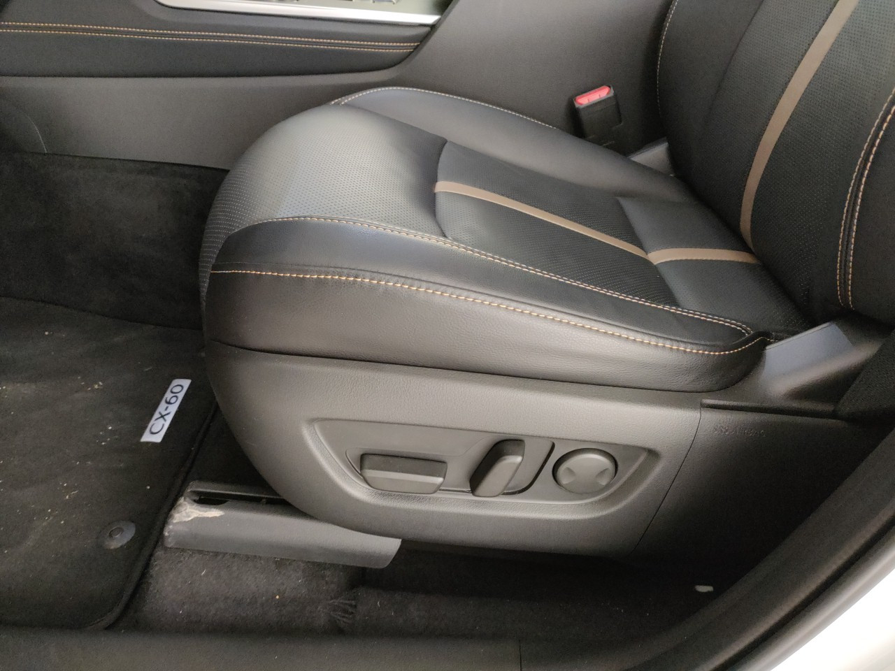 Mazda CX-60 Aziendali 2025 CX-60 Mantova