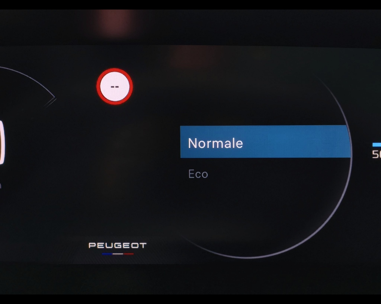 Foto PEUGEOT 2008 1.2 puretech Allure s&s 100cv