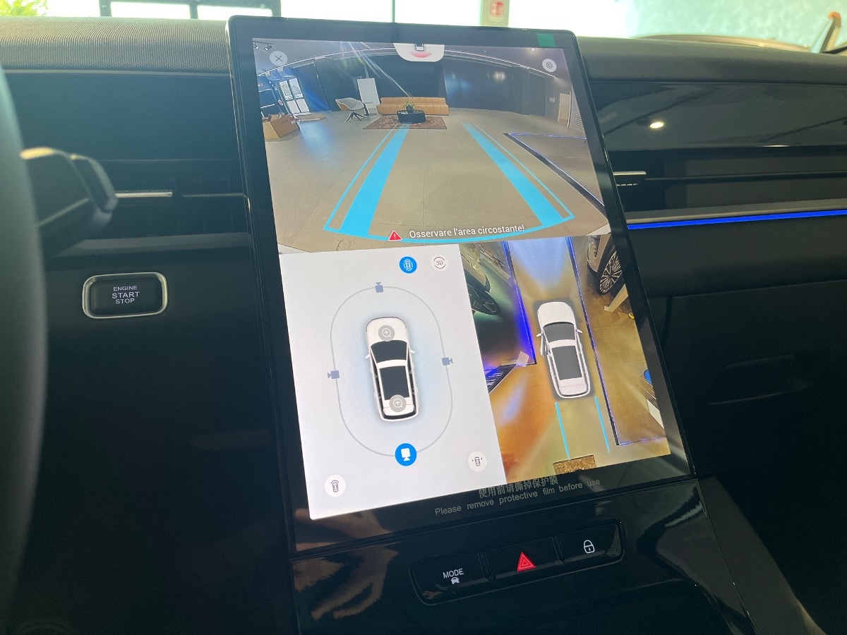 Jaecoo Jaecoo 5 Nuovo benzina Jaecoo 5 Verona