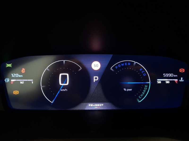 2008 Ii 2023 - 2008 1.2 Hybrid Allure 145cv E-dcs6