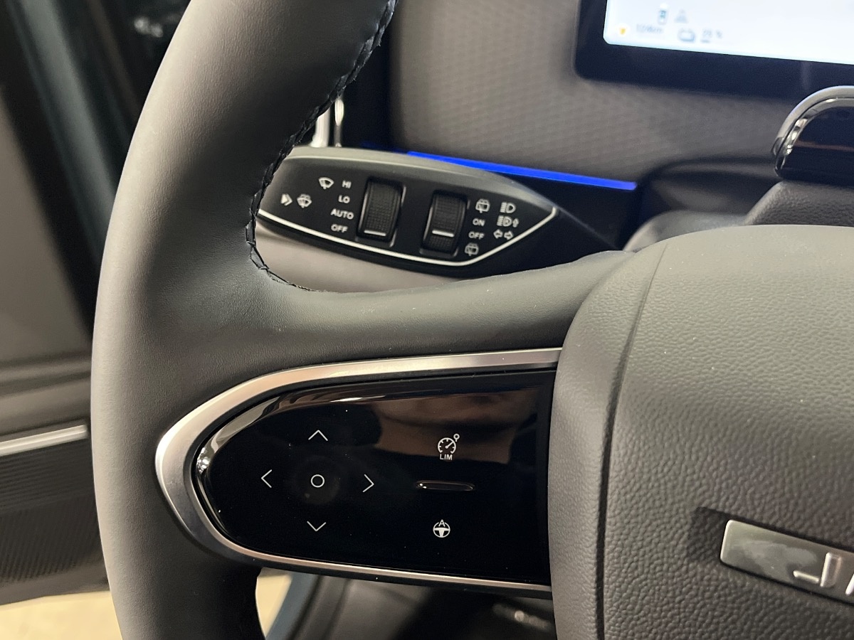 Jaecoo Jaecoo 7 Nuovo  Jaecoo 7 Verona