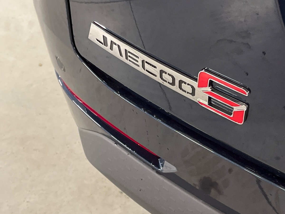 Jaecoo Jaecoo 5 Nuovo benzina Jaecoo 5 Verona