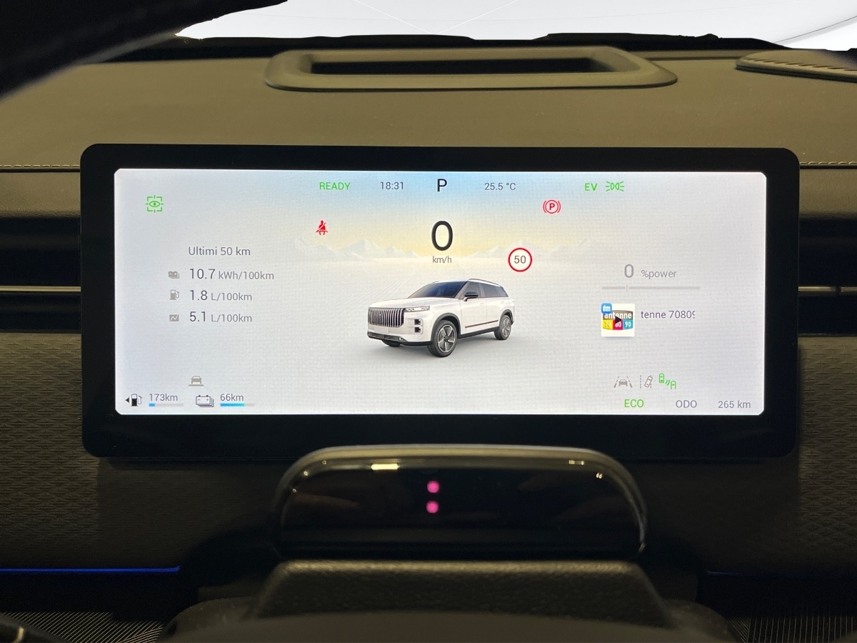 Jaecoo Jaecoo 7 Nuovo  Jaecoo 7 Verona