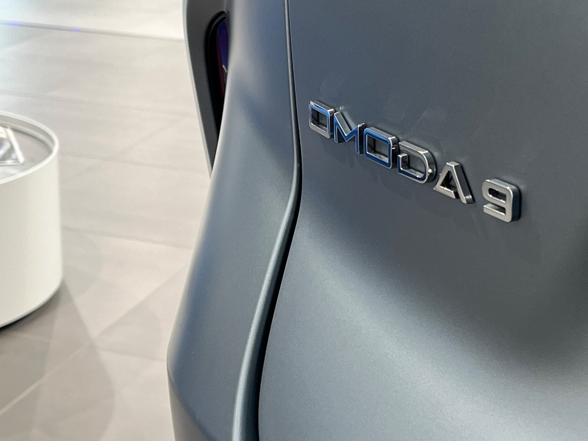 Omoda OMODA 9 SHS Nuovo  OMODA 9 SHS Verona