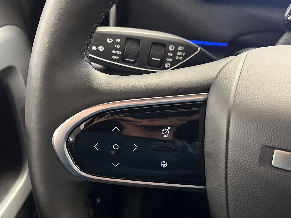 Jaecoo JAECOO 7 SHS-H Nuovo  JAECOO 7 SHS-H Verona