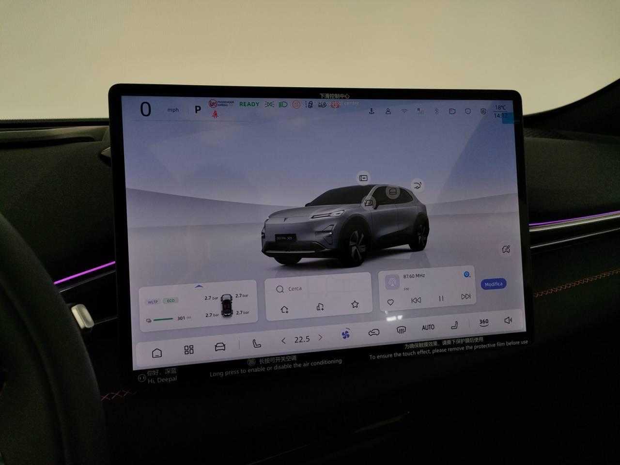 Changan Deepal S05 Nuovo Elettrico Deepal S05 Legnago