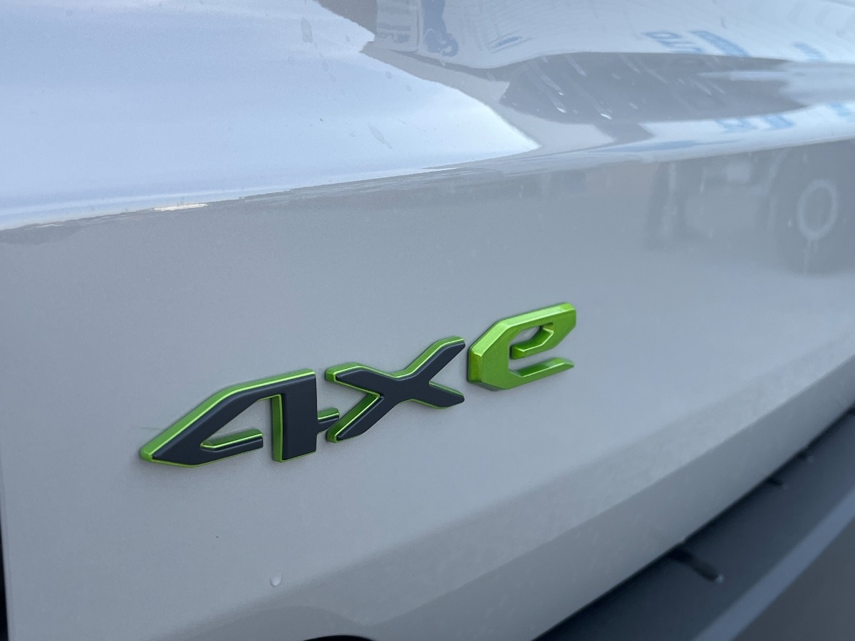 Jeep Avenger Nuovo  Avenger Cerea