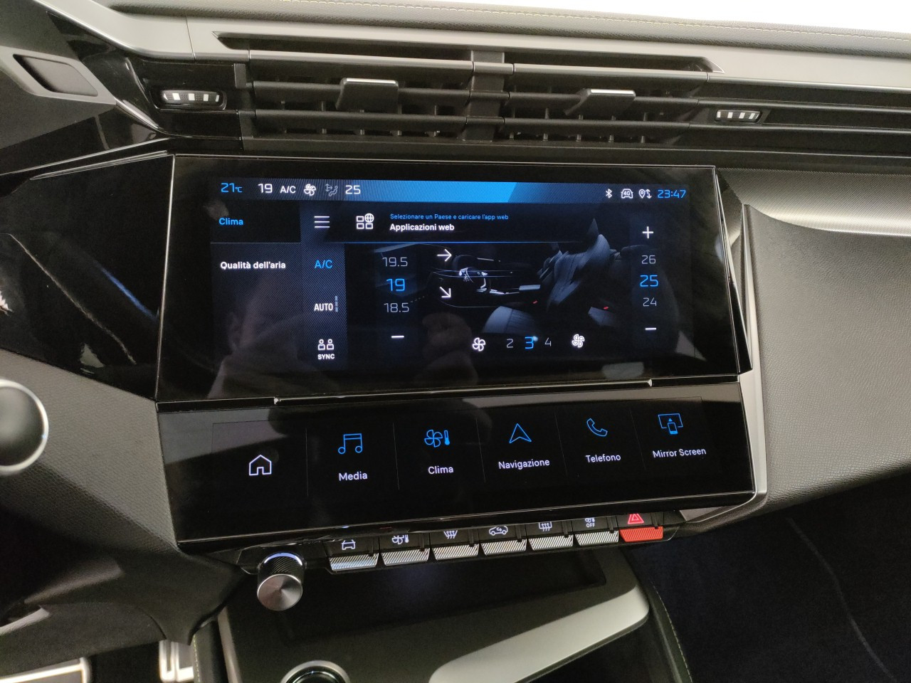 Peugeot 308 Usato 2024 308 Parma