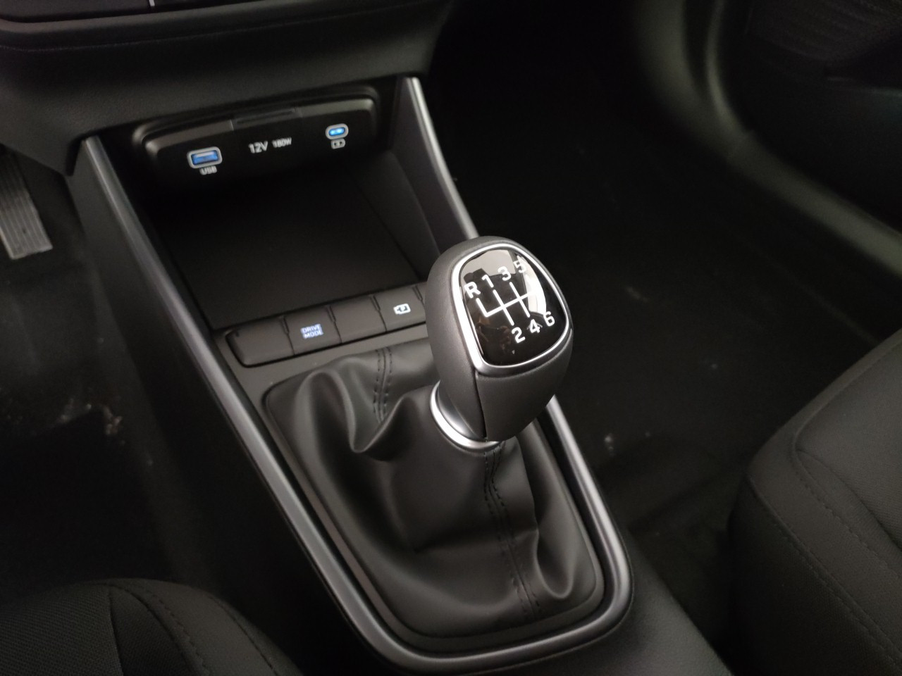 Hyundai i20 KM0 2026 i20 Porto Mantovano