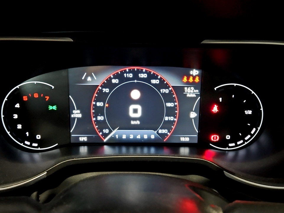 FIAT Tipo SW 1.6 mjt Life s&s 130cv Diesel usato - 7