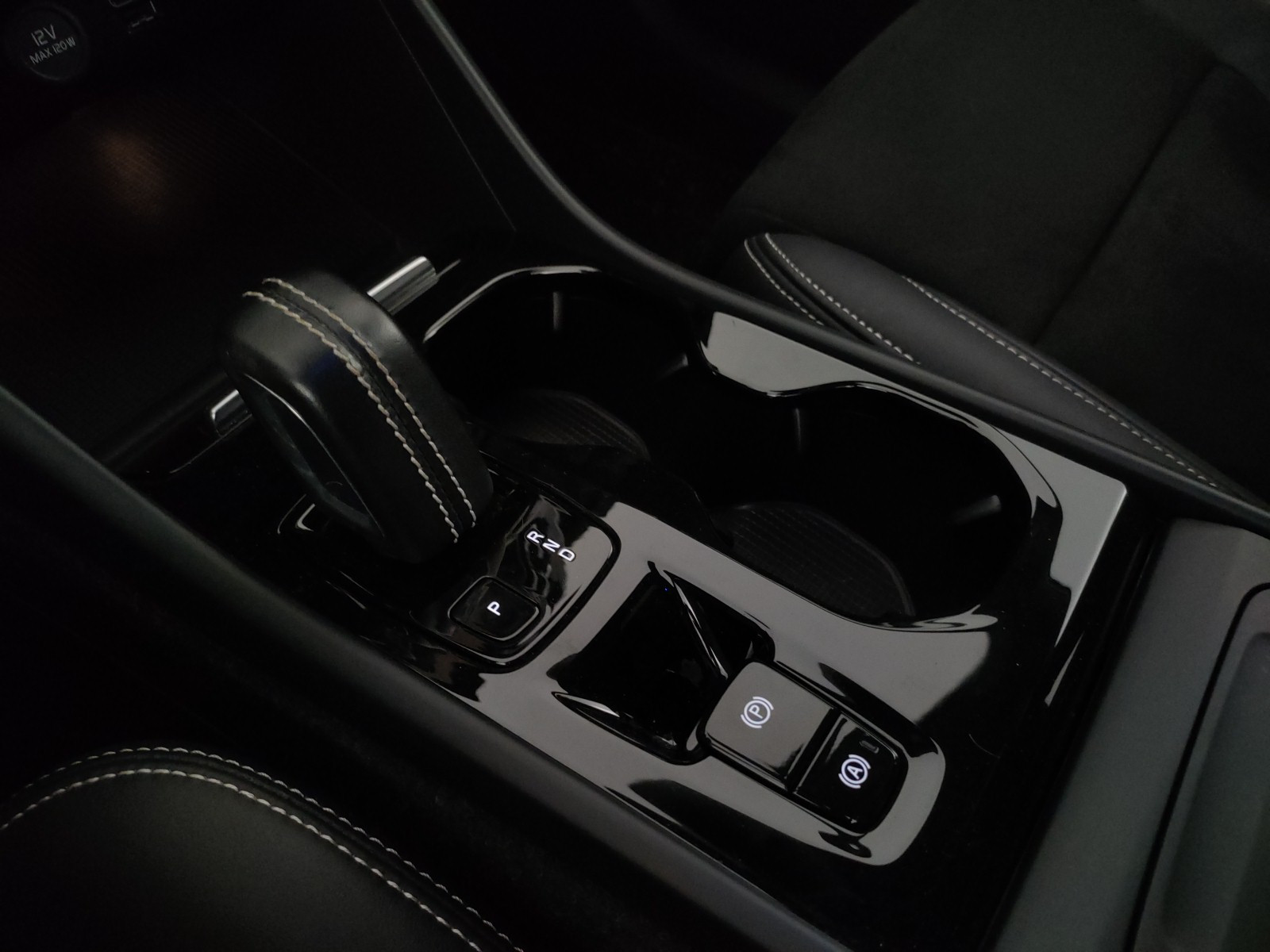 Volvo XC40 Usato 2022 XC40 Legnago