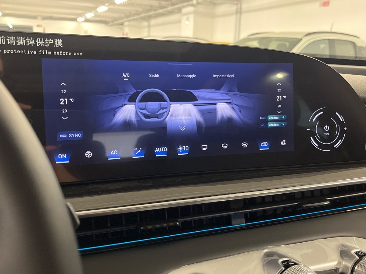 Omoda Omoda 9 Nuovo  Omoda 9 Verona