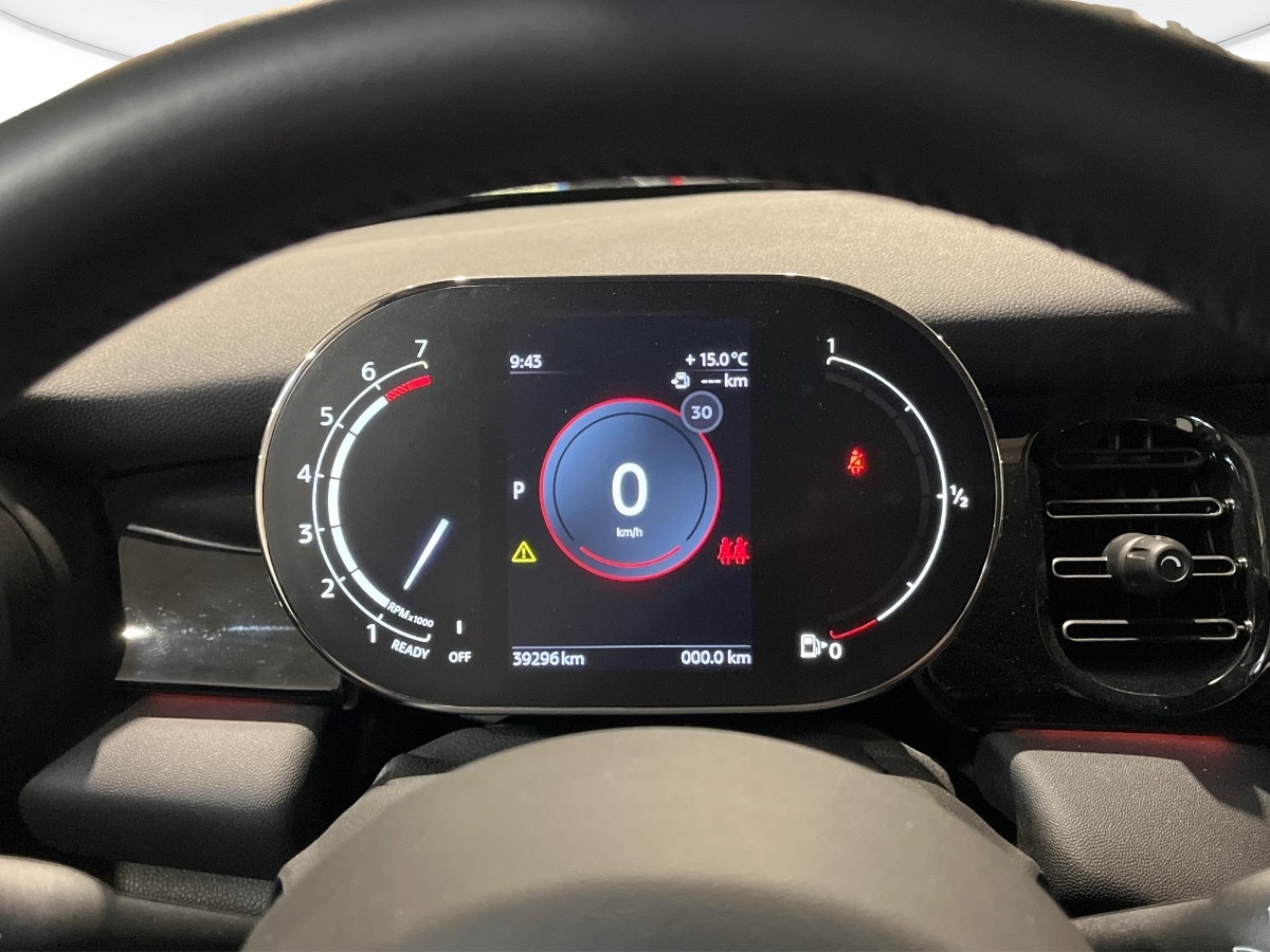 Mini One Usato 2023 One Verona