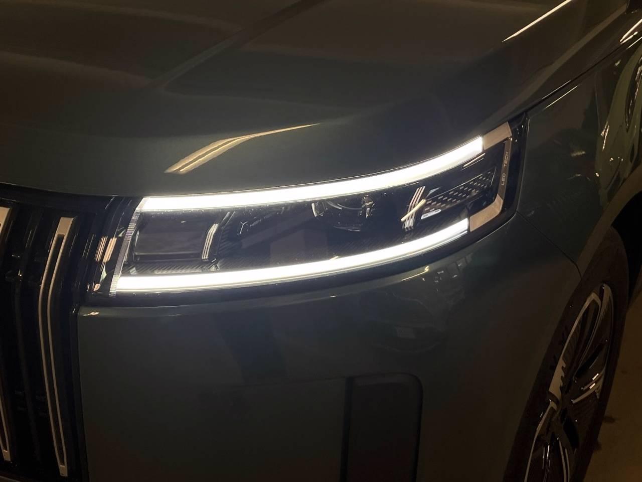 Jaecoo Jaecoo 5 Nuovo  Jaecoo 5 Modena