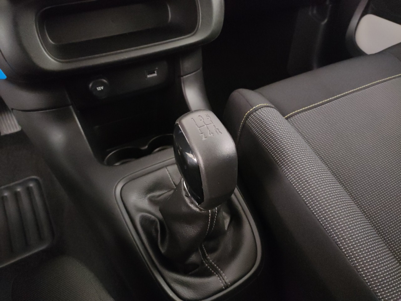 Citroen C3 Usato 2024 C3 Parma