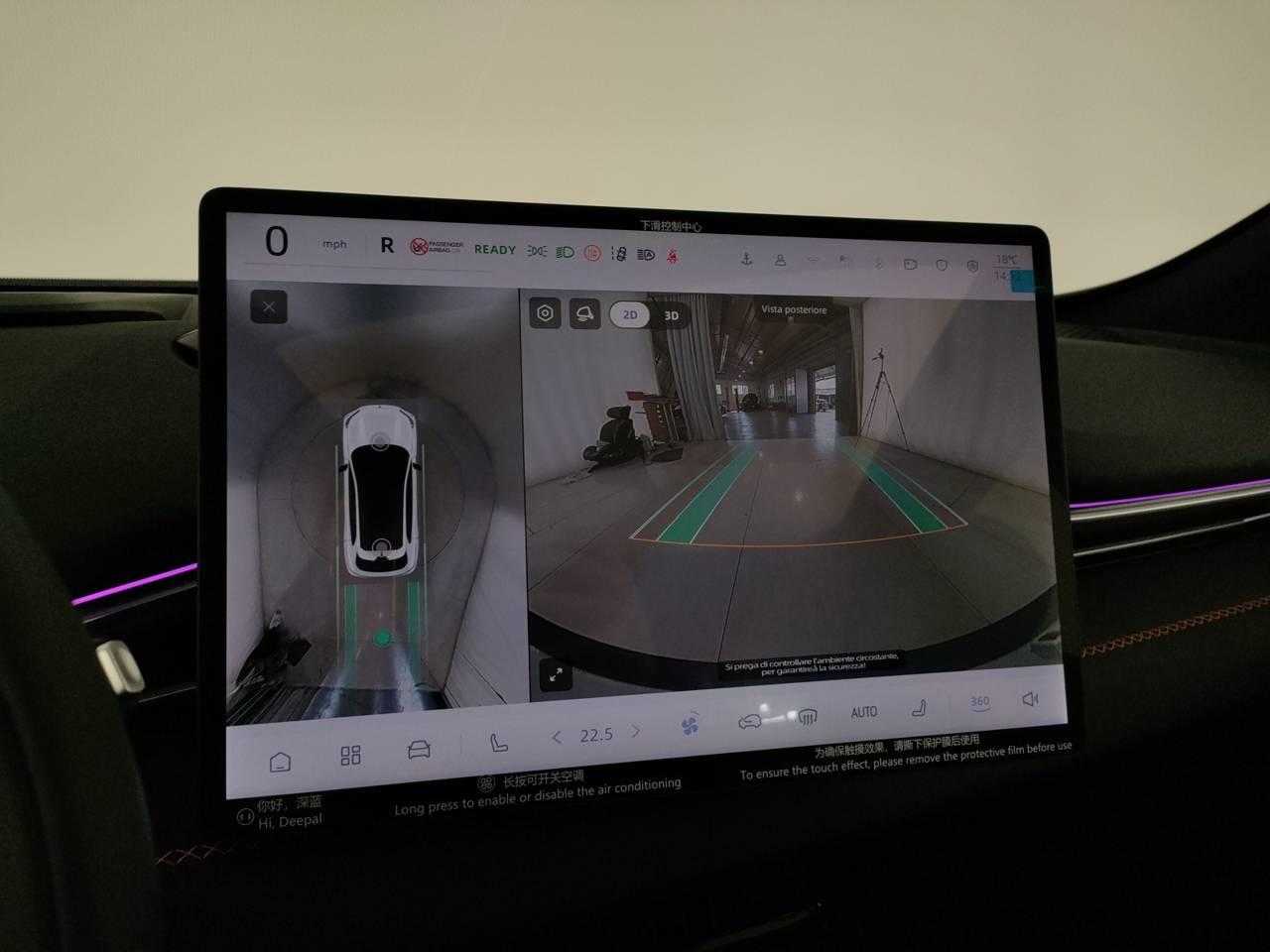 Changan Deepal S05 Nuovo Elettrico Deepal S05 Legnago