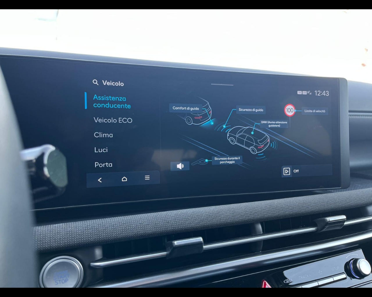 Foto HYUNDAI Tucson 1.6 phev 215cv Exellence 2wd auto