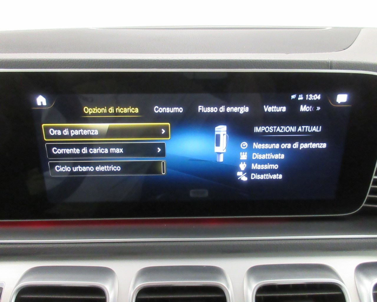 Mercedes GLE GLE SUV 350 de Plug in hybrid (de EQ-POWER) Premium 4Matic 9G-Tronic Plus - 18