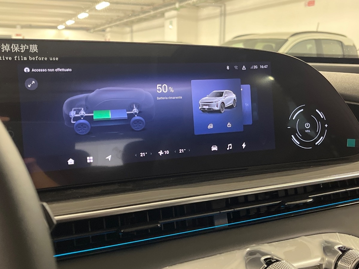 Omoda Omoda 9 Nuovo  Omoda 9 Verona