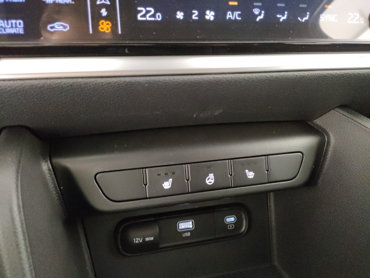 Kia Sportage Nuovo GPL Sportage Porto Mantovano
