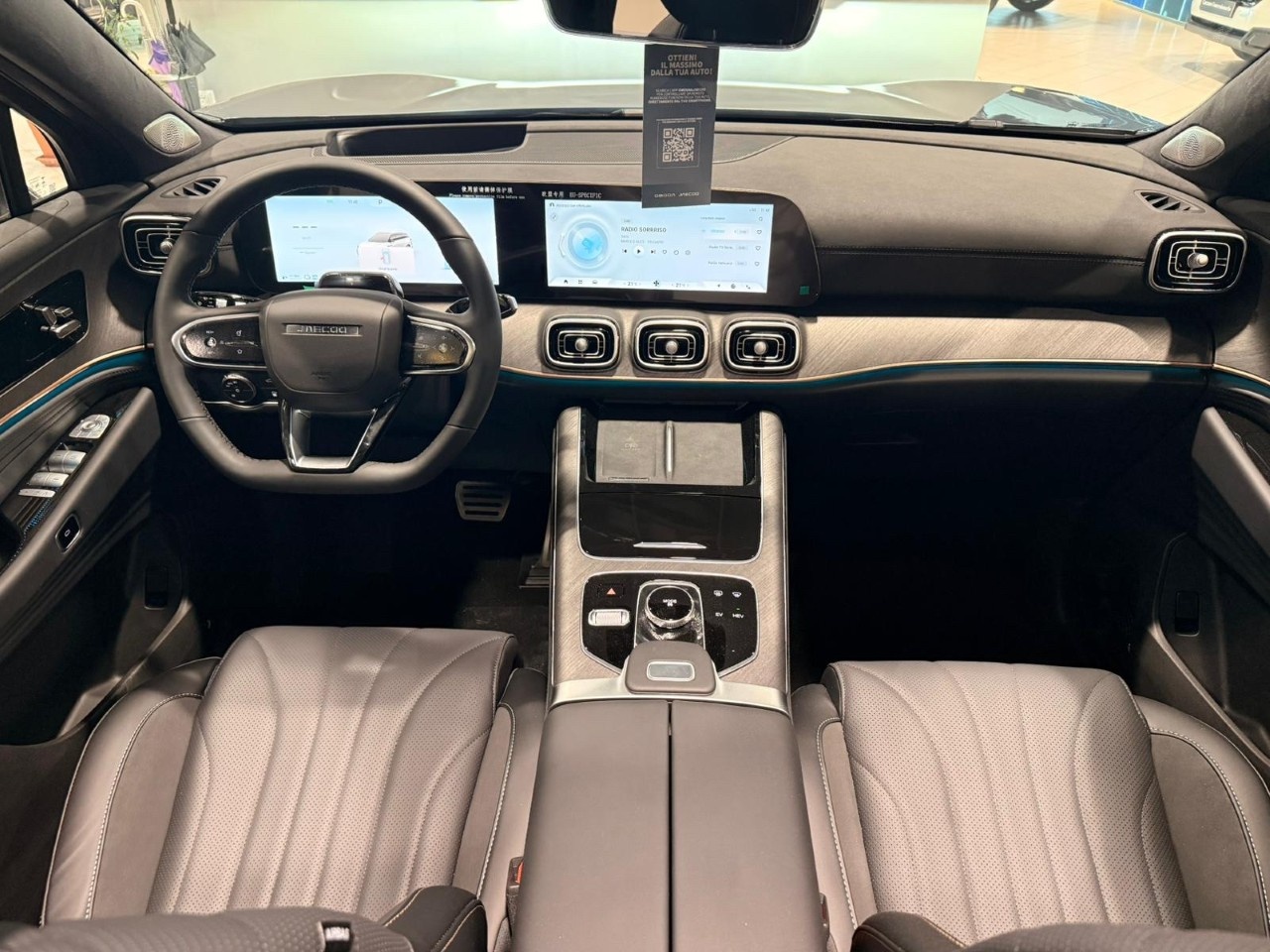 Jaecoo JAECOO 8 8 - SHS-P 1.5TGDI Trazione AWD - Exclusive - 10
