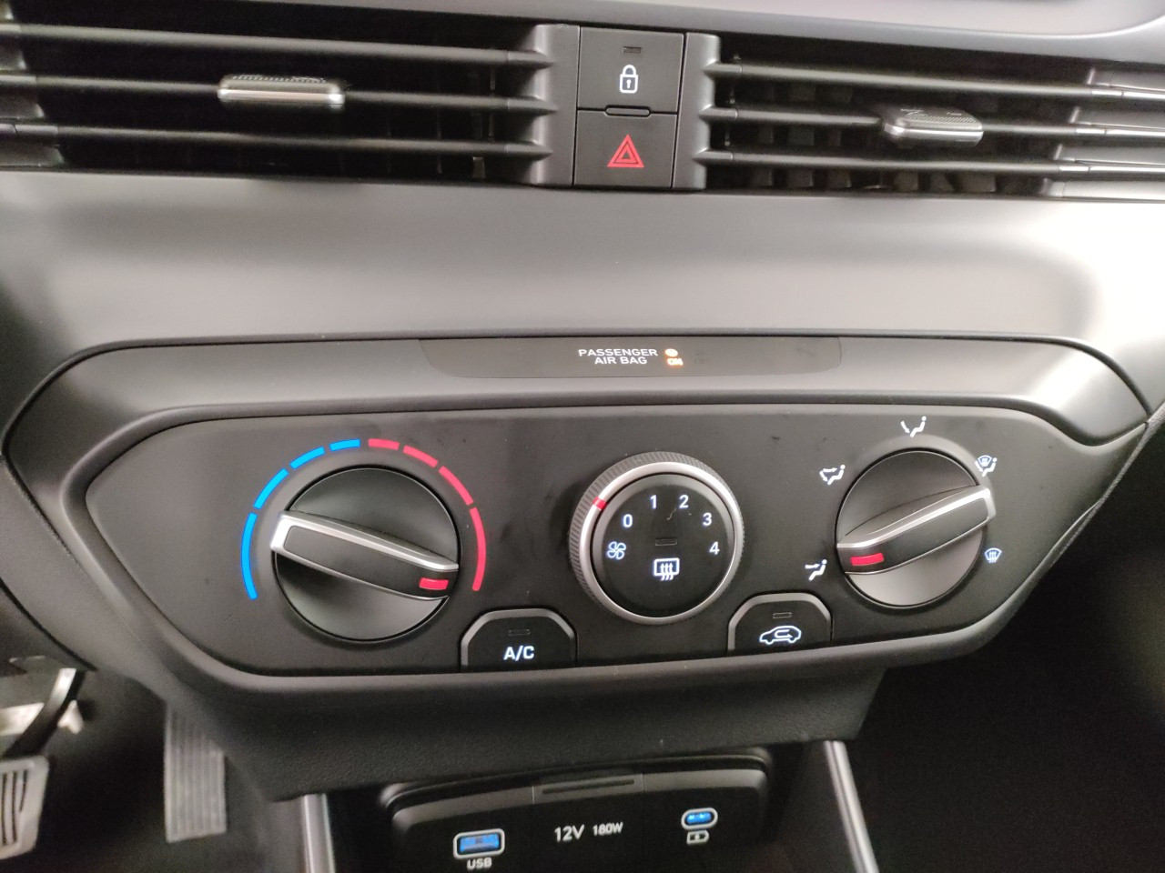 Hyundai i20 KM0 2026 i20 Porto Mantovano