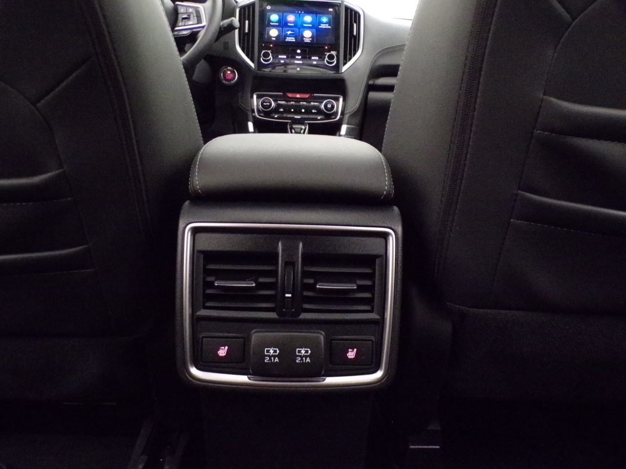 Subaru Forester 2.0 i e-BOXER Premium AWD CVT Lineartronic - 17