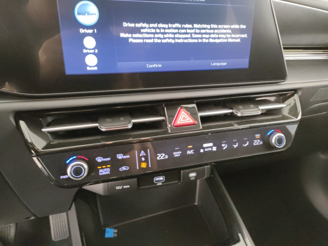 Kia Niro Nuovo GPL Niro Porto Mantovano