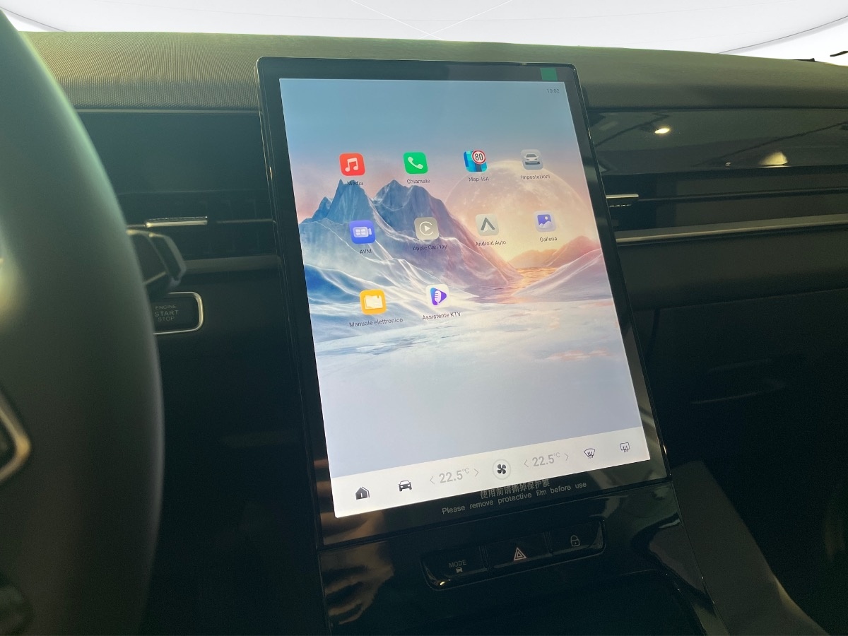 Jaecoo Jaecoo 5 Nuovo benzina Jaecoo 5 Verona