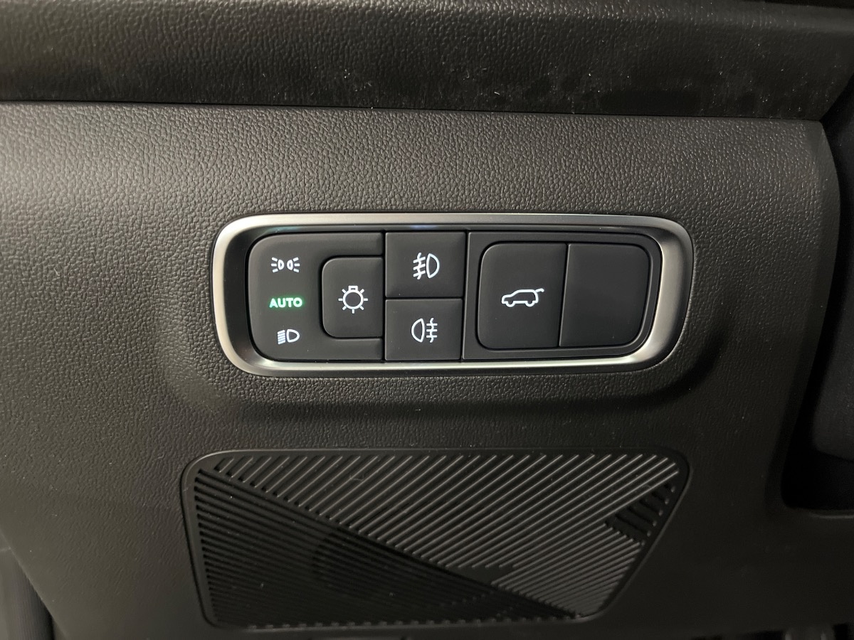 Jaecoo JAECOO 7 SHS-H Nuovo  JAECOO 7 SHS-H Verona