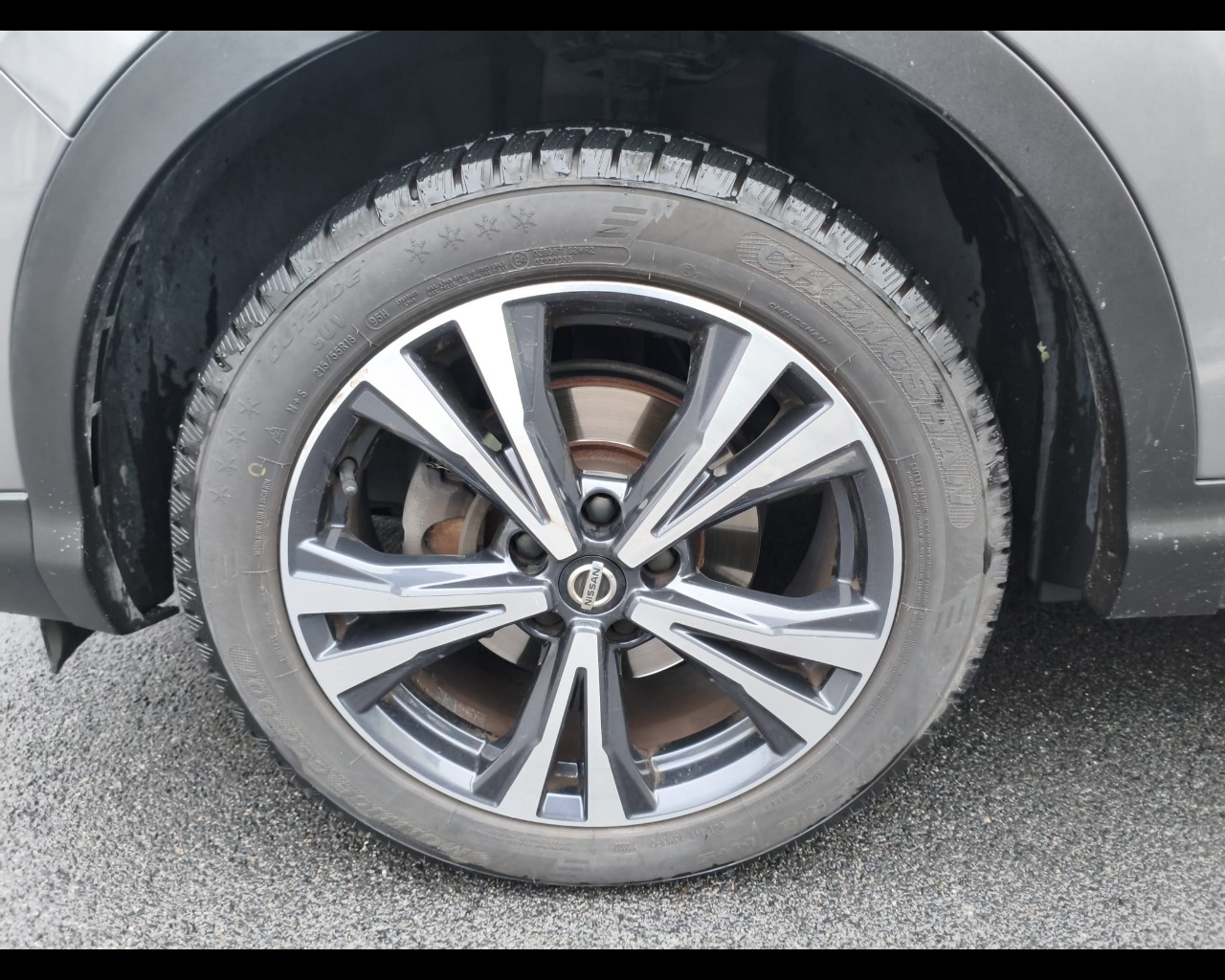 Foto NISSAN Qashqai 1.3 dig-t N-Connecta 140cv