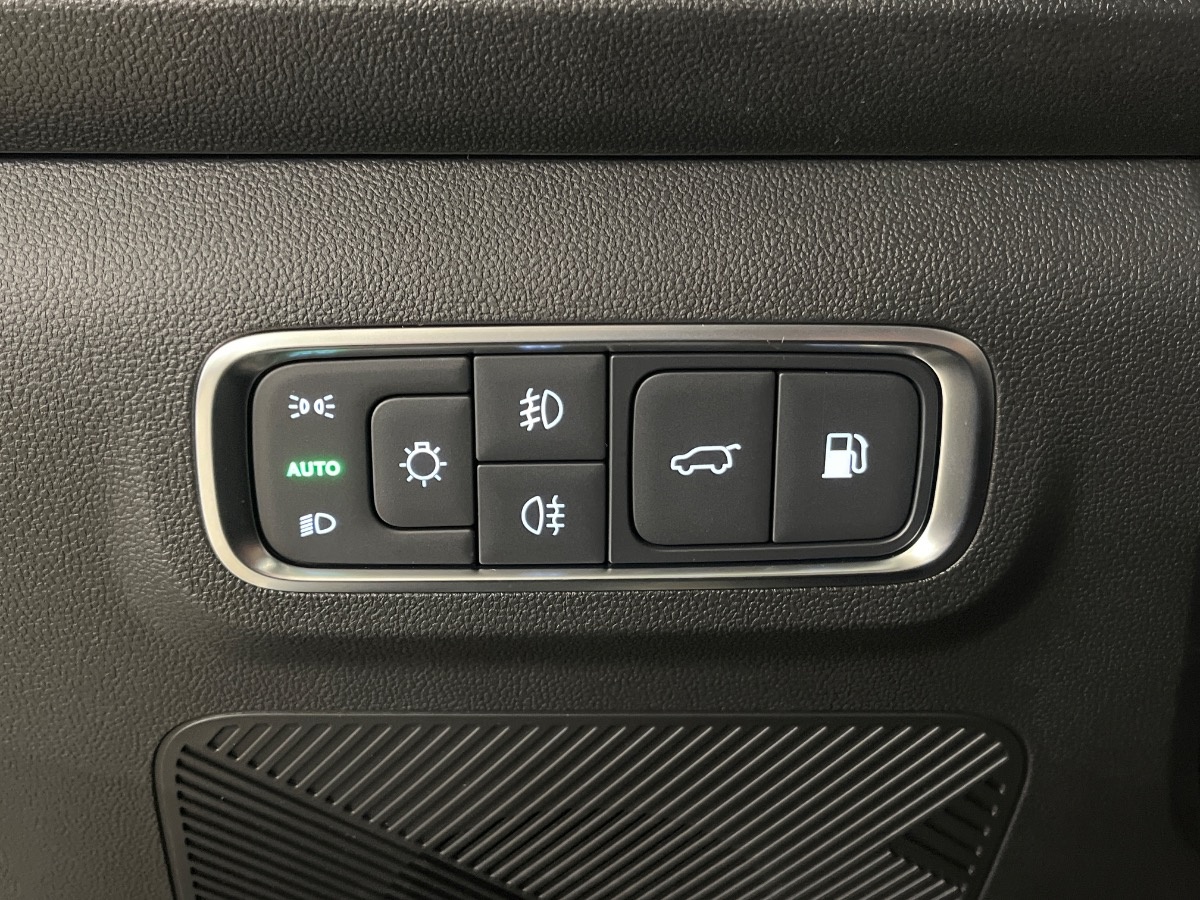 Jaecoo Jaecoo 7 Nuovo  Jaecoo 7 Verona