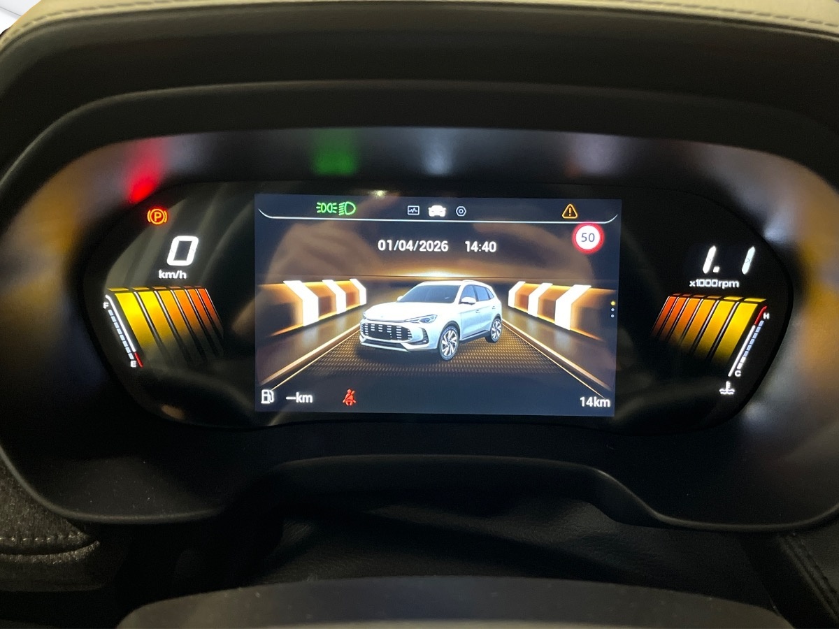 Mg ZS 2024 KM0 2025 ZS 2024 Verona