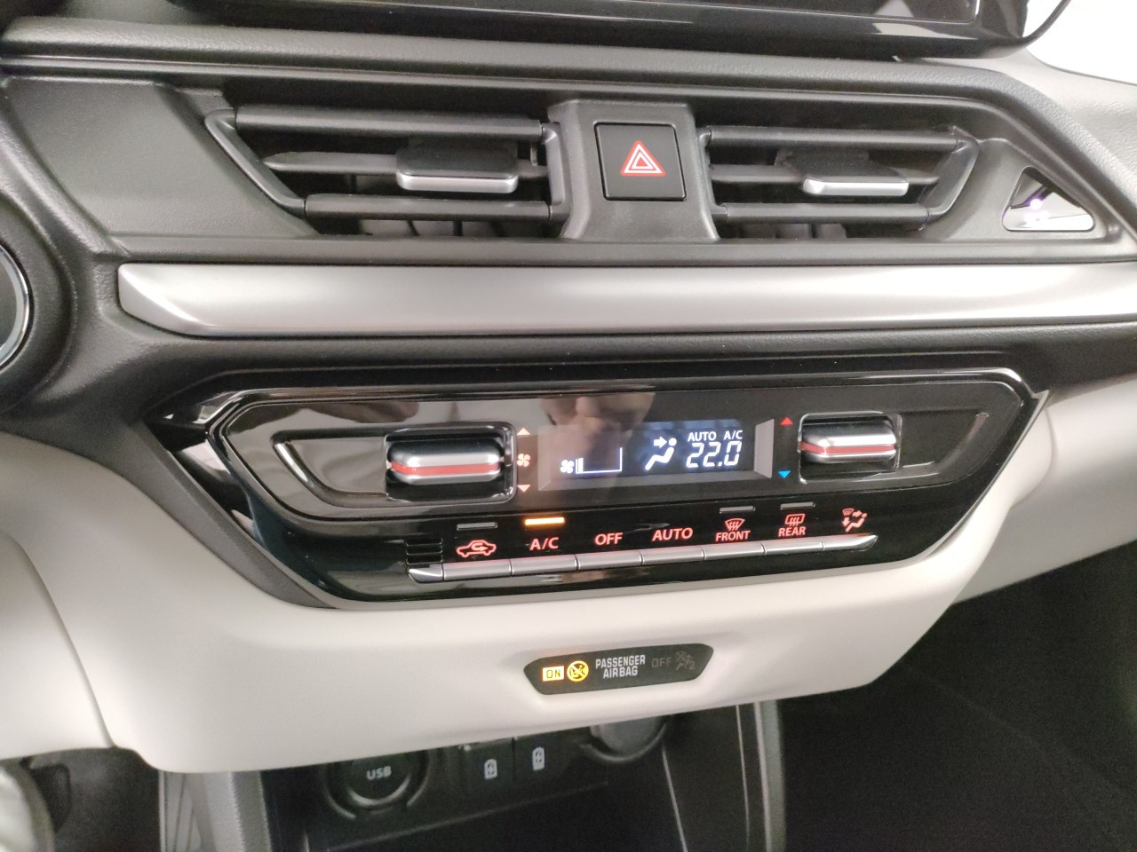 Suzuki Swift Nuovo Ibrido benzina Swift Porto Mantovano