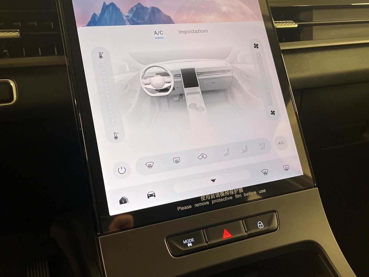 Jaecoo Jaecoo 5 Nuovo benzina Jaecoo 5 Verona