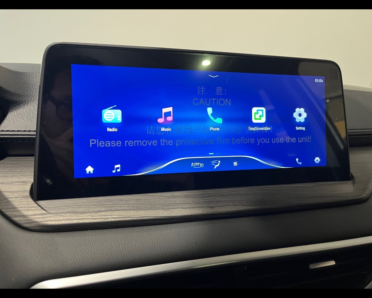 Emc Sei Nuovo Benzina Sei Rovigo