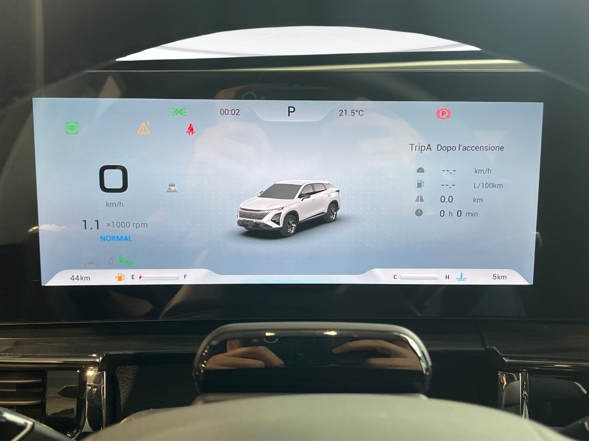 Omoda Omoda 5 Nuovo benzina Omoda 5 Verona