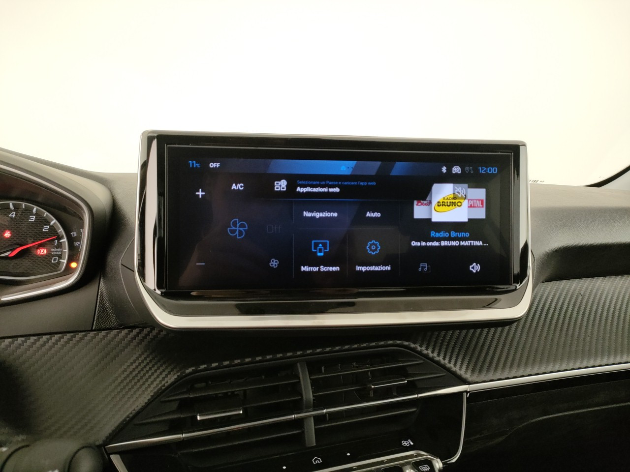 Peugeot 208 Nuovo benzina 208 Porto Mantovano