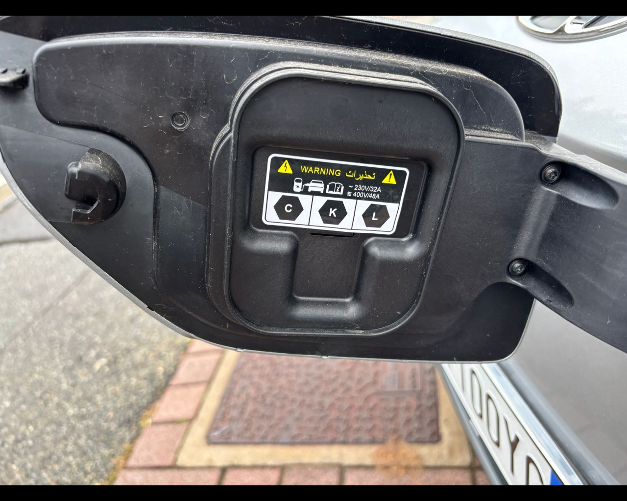 HYUNDAI KONA EV FL 39KWH XLINE Elettrica km0 - 22
