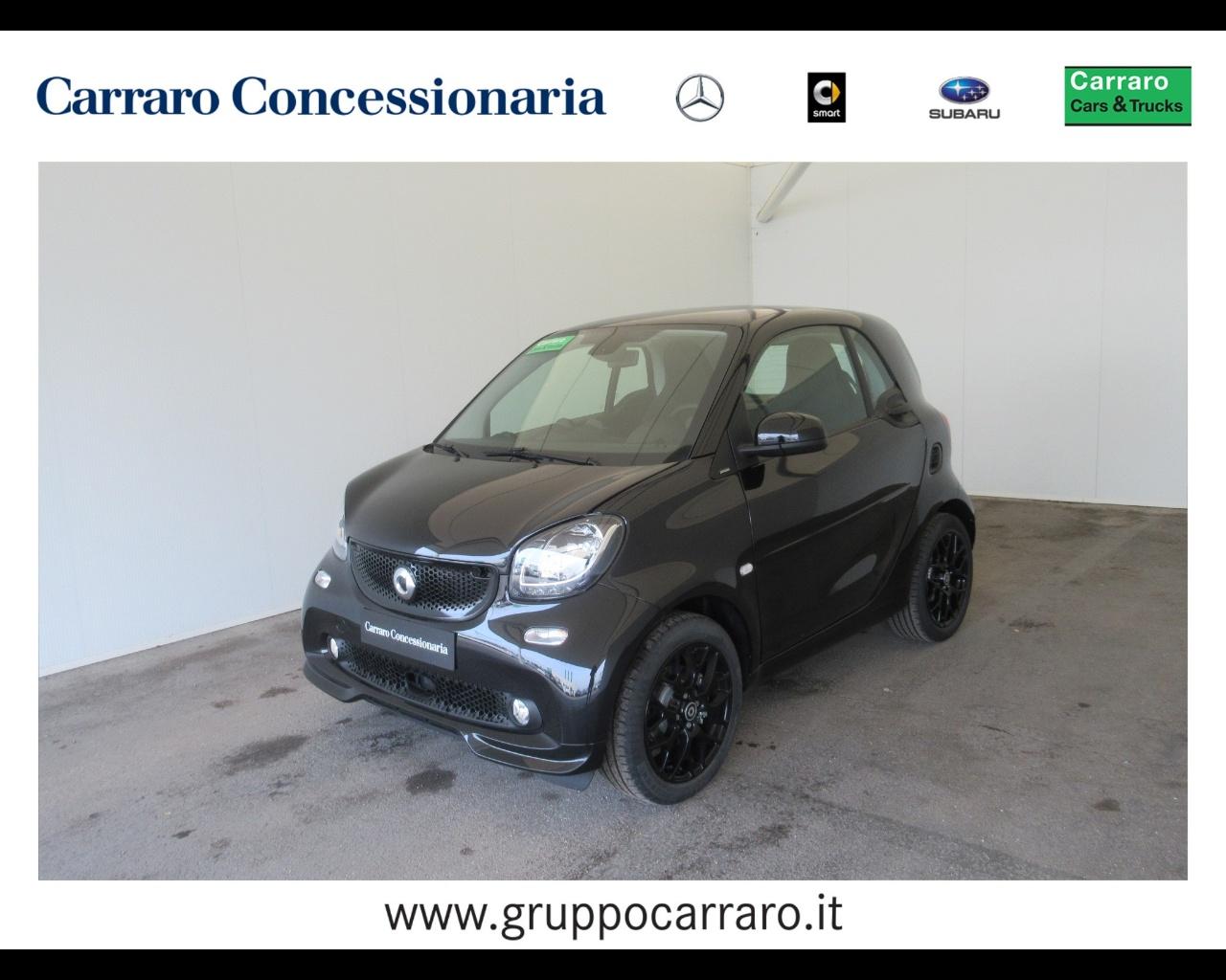 Smart fortwo fortwo 70 twinamic superpassion