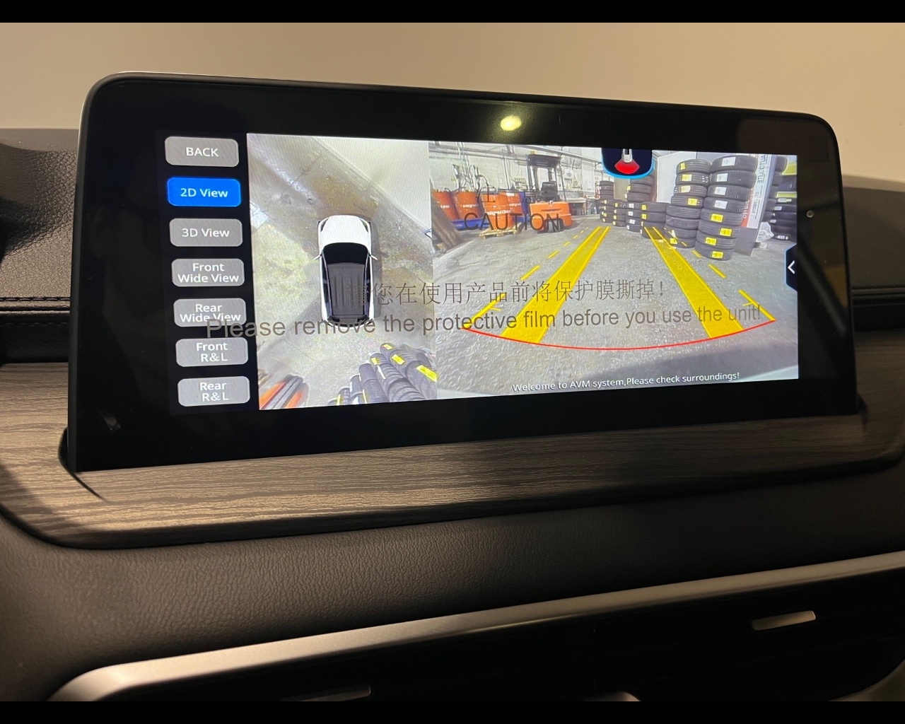 Emc Sei Nuovo Benzina Sei Rovigo