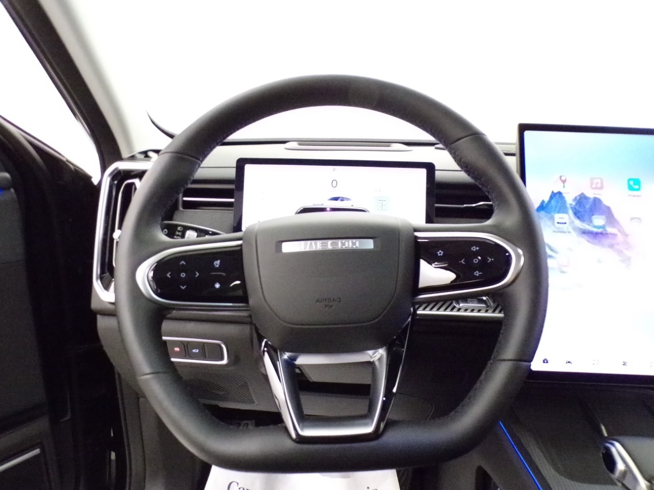 Jaecoo JAECOO 7 Jaecoo 7 1.6 TGDI Exclusive 4WD 7DCT - 17