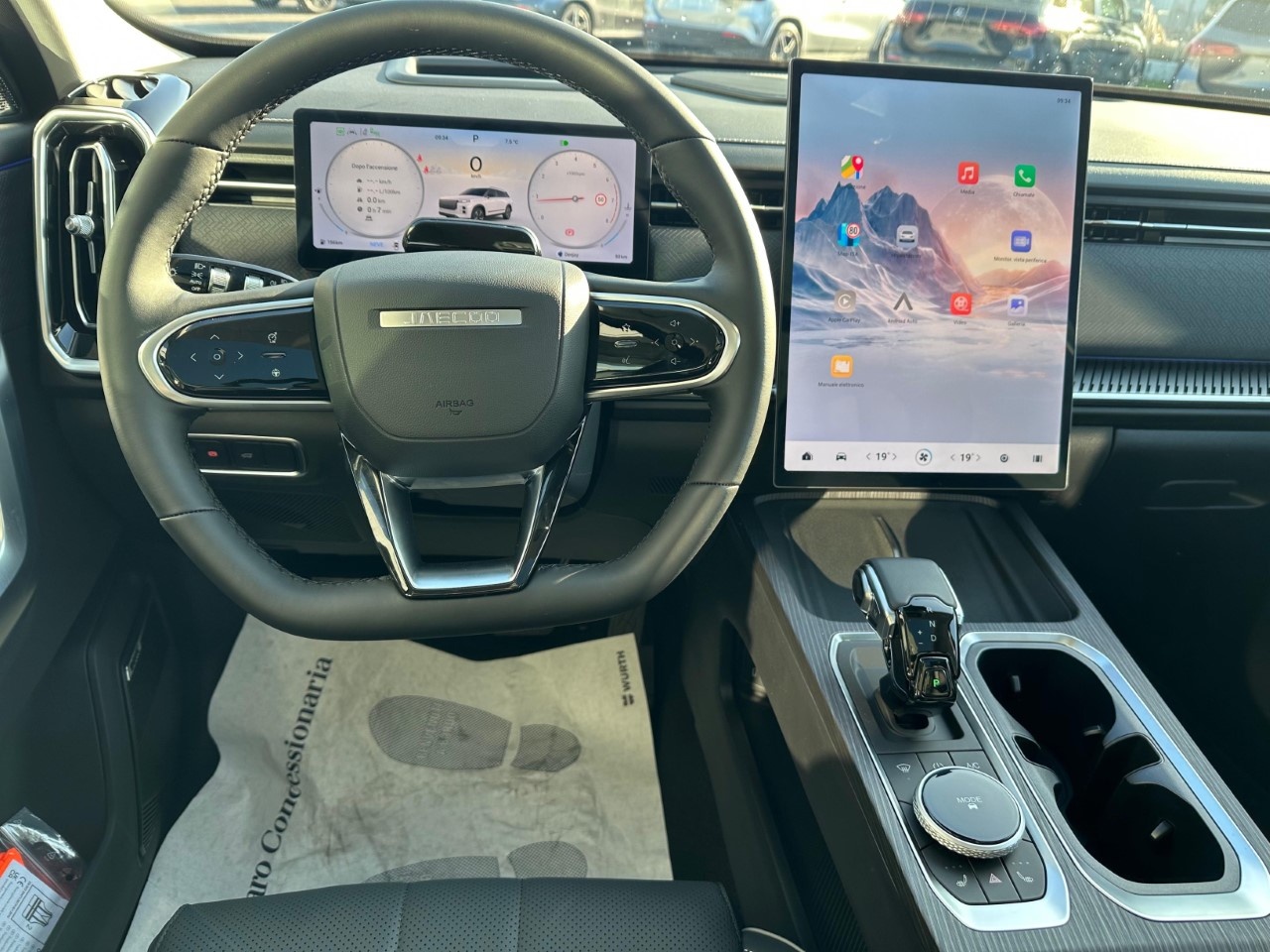 Jaecoo JAECOO 7 7 - Exclusive 1.6 TGDI AWD - 15