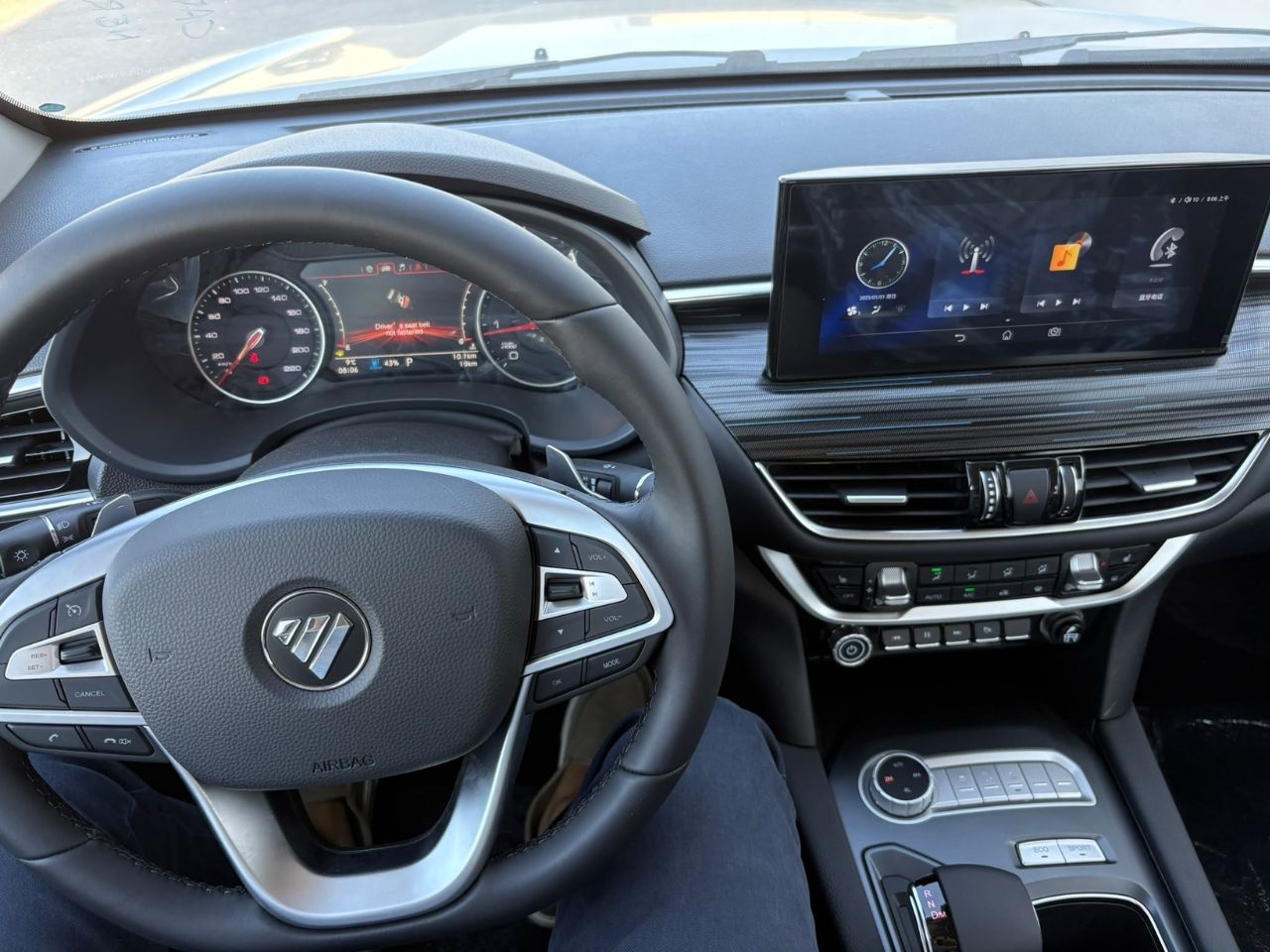 Foton Tunland G7 Tunland G7 Automatico - 10