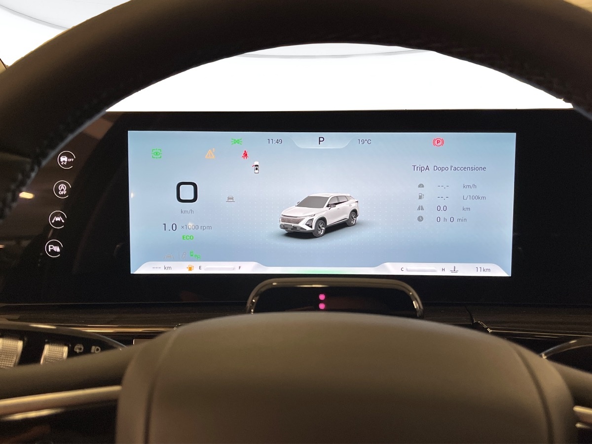 Omoda Omoda 5 Nuovo benzina Omoda 5 Cerea